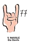 'E Riavule